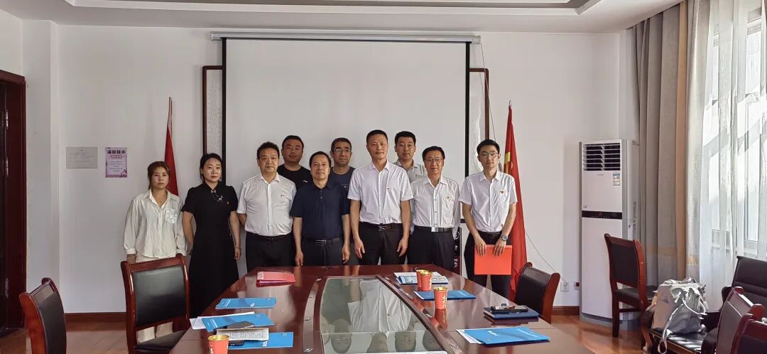 党建共建聚合力 —— 爱尔眼科集团与天水锴华电子衡器携手开启发展新篇章(图1)