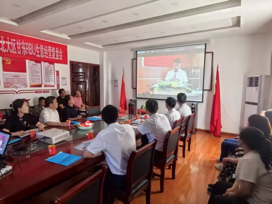 党建共建聚合力 —— 爱尔眼科集团与天水锴华电子衡器携手开启发展新篇章(图5)
