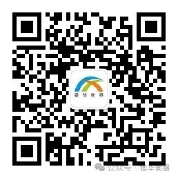 无人值守称重系统顺利落地，智能称重再升级！(图11)