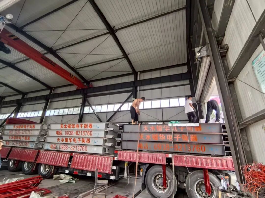 【精准计量，使命必达】——天水锴华电子衡器又又又又发货啦 ！(图1)