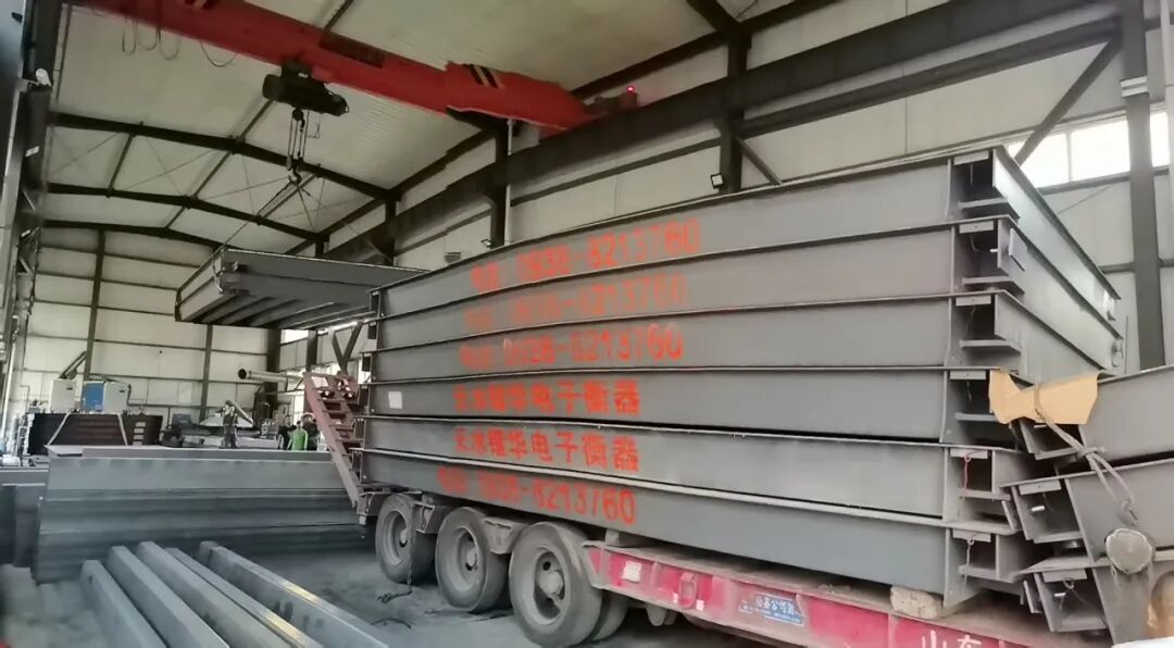 【精准计量，使命必达】——天水锴华电子衡器又又又又发货啦 ！(图5)