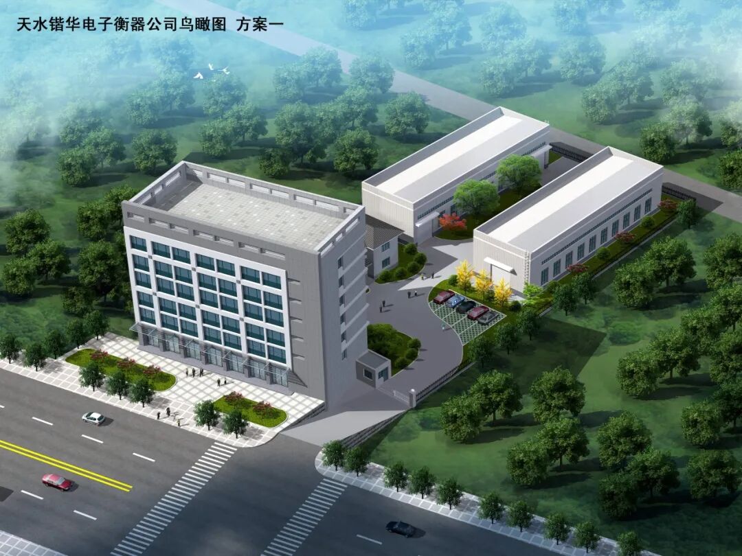 【精准计量，使命必达】——天水锴华电子衡器又又又又发货啦 ！(图10)