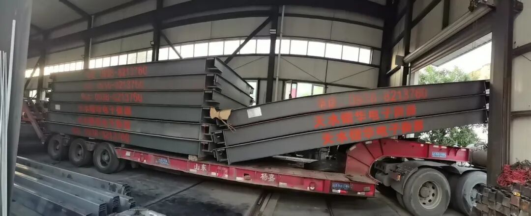 【精准计量，使命必达】——天水锴华电子衡器又又又又发货啦 ！(图6)